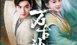 古装电视剧大全,古装电视剧大全概览