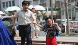 老爸快跑电视剧全集免费观看,温馨家庭喜剧，笑中带泪的感人故事